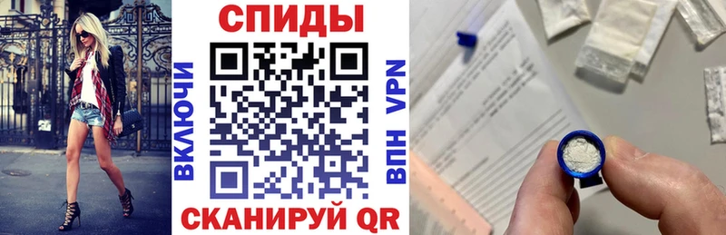 omg ONION Кизляр АМФЕТАМИН Premium