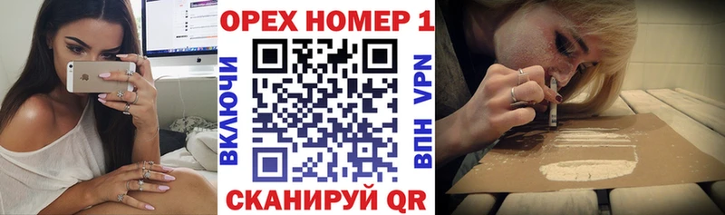 КОКАИН Эквадор  KRAKEN сайт  Кизляр  купить  сайты 