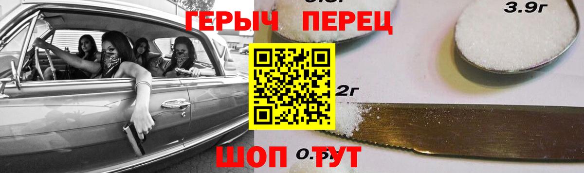 ГЕРОИН Афган Кизляр