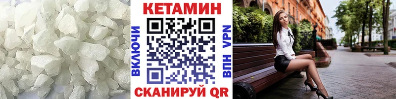 shop какой сайт  OMG ссылки  Кизляр  КЕТАМИН ketamine 