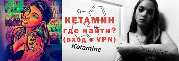 скорость mdpv Абинск