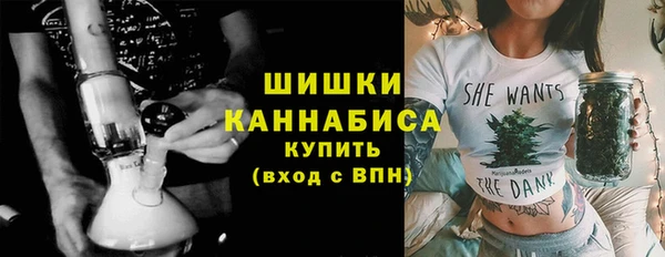 твердый Абдулино