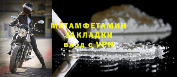 твердый Абдулино