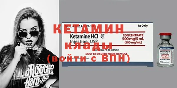 твердый Абдулино