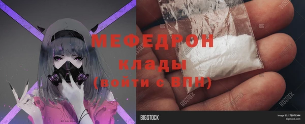 твердый Абдулино
