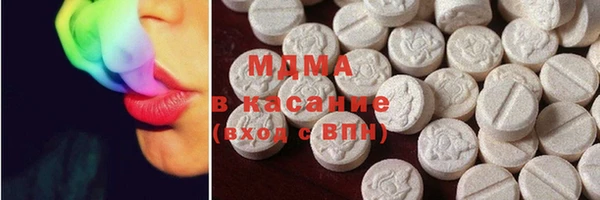 каннабис Пролетарск