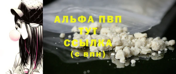 твердый Абдулино