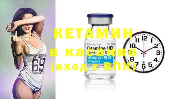 твердый Абдулино