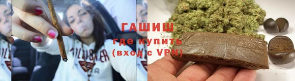 скорость mdpv Абинск