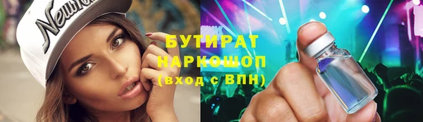 скорость mdpv Абинск