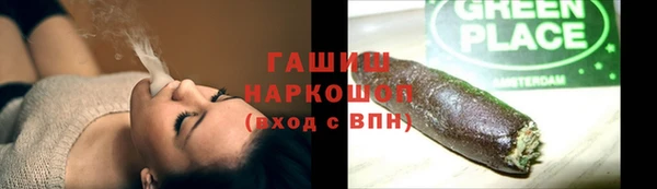 твердый Абдулино