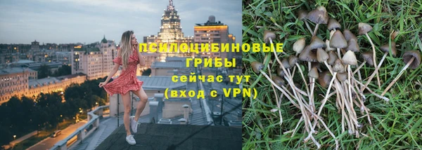 скорость mdpv Абинск
