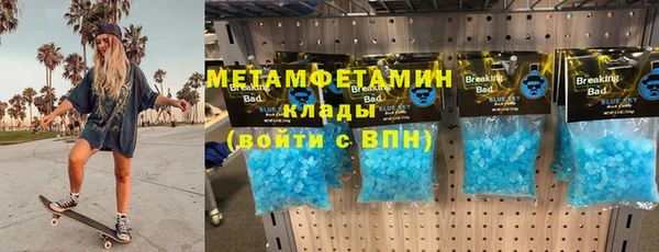 дмт Приозерск