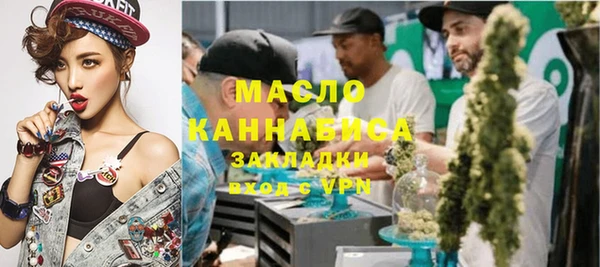 дмт Приозерск