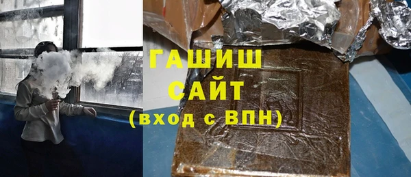 скорость mdpv Абинск