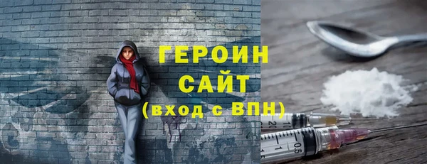 твердый Протвино
