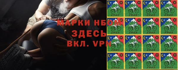 скорость mdpv Абинск