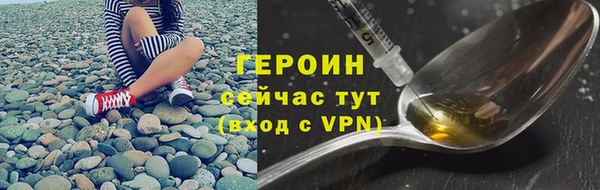 твердый Абдулино