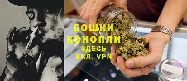 твердый Абдулино