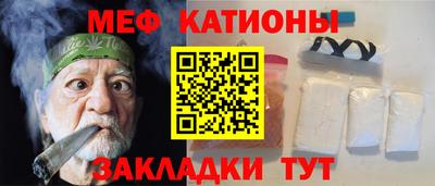 PSILOCYBIN Донецк
