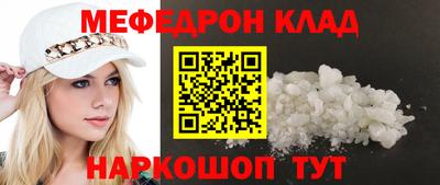 твердый Ликино-Дулёво