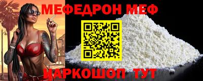 PSILOCYBIN Донецк