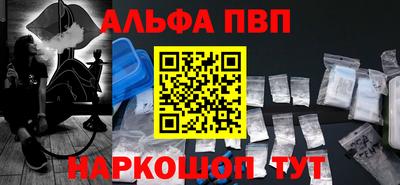 метадон Донской