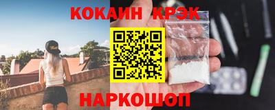 метадон Донской