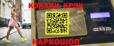 прущая мука Дубна