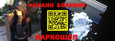 прущая мука Дубна