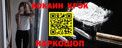 PSILOCYBIN Донецк