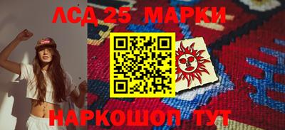 метадон Донской
