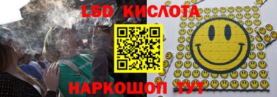 метадон Донской