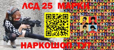 прущая мука Дубна