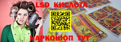 метадон Донской