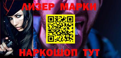 прущая мука Дубна