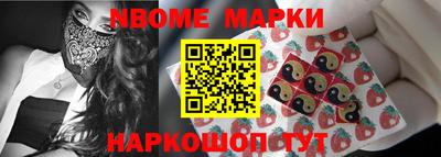 прущая мука Дубна