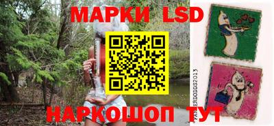 метадон Донской