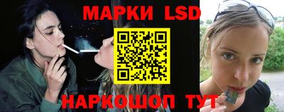 метадон Донской