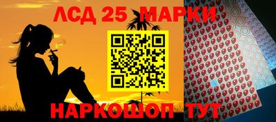 метадон Донской