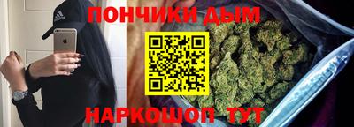 прущая мука Дубна