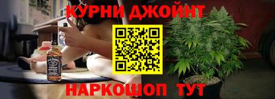 прущий лед Лесосибирск