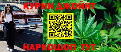 метадон Донской