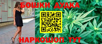 метадон Донской