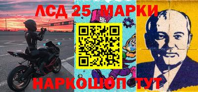 метадон Донской