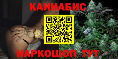 прущая мука Дубна