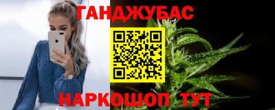 PSILOCYBIN Донецк