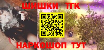 метадон Донской