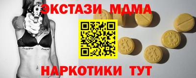 метадон Донской
