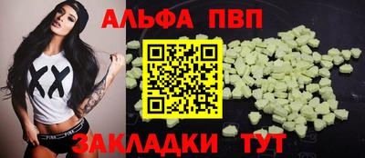 метадон Донской
